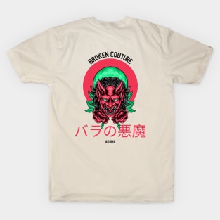 Akuma Anime T-Shirt
